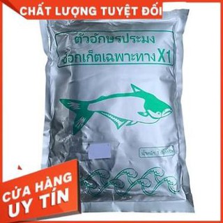 MỒI CÁM CÂU CÁ THÁI LAN