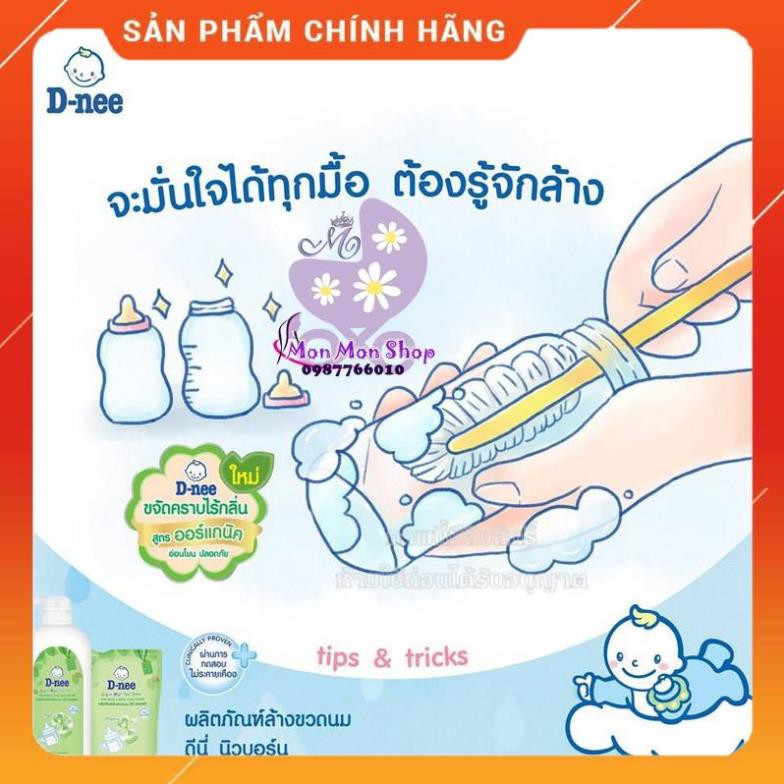 ( Dạng chai và túi) Nước rửa bình/ xúc bình sữa Dnee Thái Lan 600ml/ 620ml mẫu mới [Giá Sập Sàn]