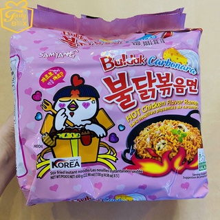 Mì Khô Cay Carbonara Samyang phô mai kem Ý