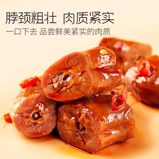 Cổ vịt juezhi cay ngon