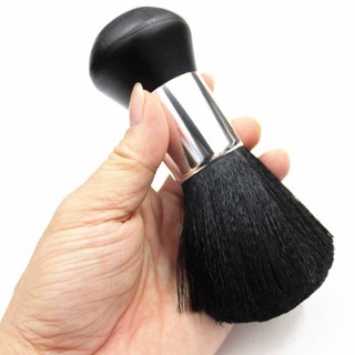 Chổi phủi tóc chuyên nghiệp - C17