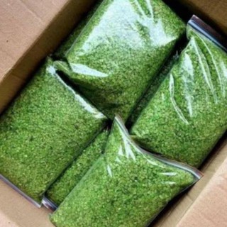 Cốm khô, cốm xanh dùng để nấu chè, làm sữa hạt rất thơm ngon 200gr /500gr