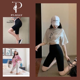 Quần legging lửng vải thun cao cấp biker nữ đùi ngố đồ mặc nhà dáng ôm bó