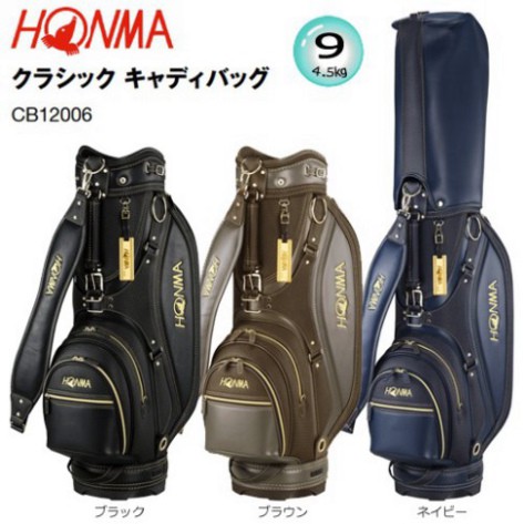 Túi đựng gậy golf nhập khẩu cao cấp Honma 60th da PU cao cấp [ GOLF BÁN BUÔN ]