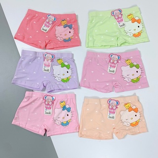 [15-30kg][2-8 tuổi][HCM] QUẦN CHIP BÉ GÁI, CHIP ĐÙI CAO CẤP
