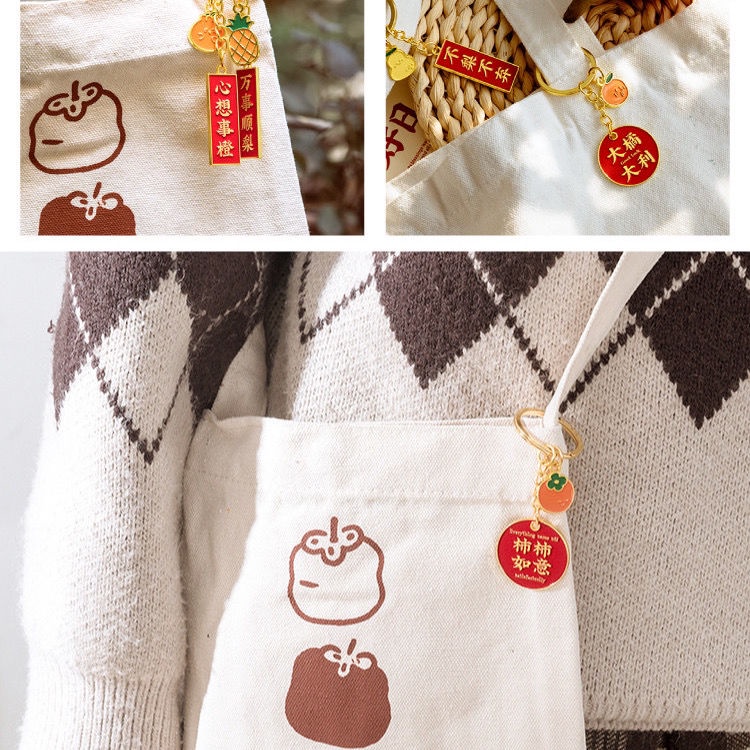 Móc Khóa Kim Loại Đơn Giản Độc Đáo Cho Apple