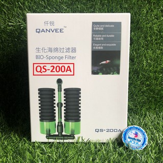 Loc Bio đôi QANVEE - Lọc vi sinh QANVEE  QS-100, QS-100A, QS-200A