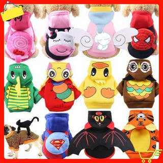 Quần áo chó mèo giá rẻ - quần áo thú cưng có mũ