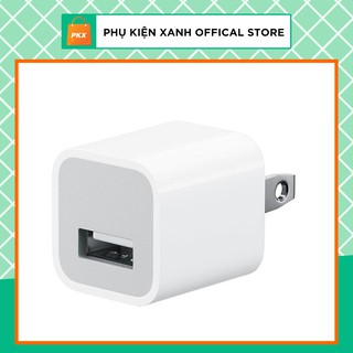 Củ Sạc Iphone Cao Cấp - Củ Sạc A21 dùng cho tất cả các dòng điện thoại cao cấp