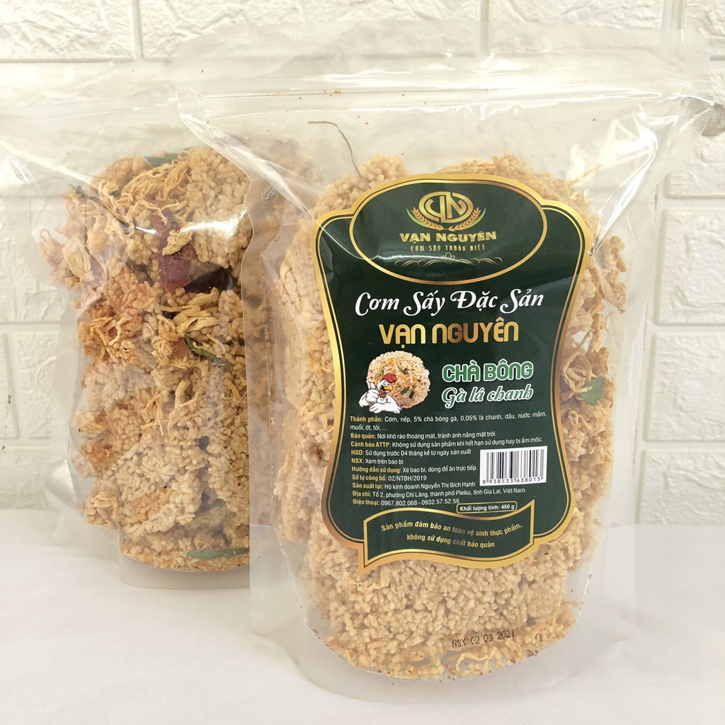 Cơm Sấy/Cơm Cháy Chà Bông Gà Lá Chanh Vạn Nguyên 250gr/420gr
