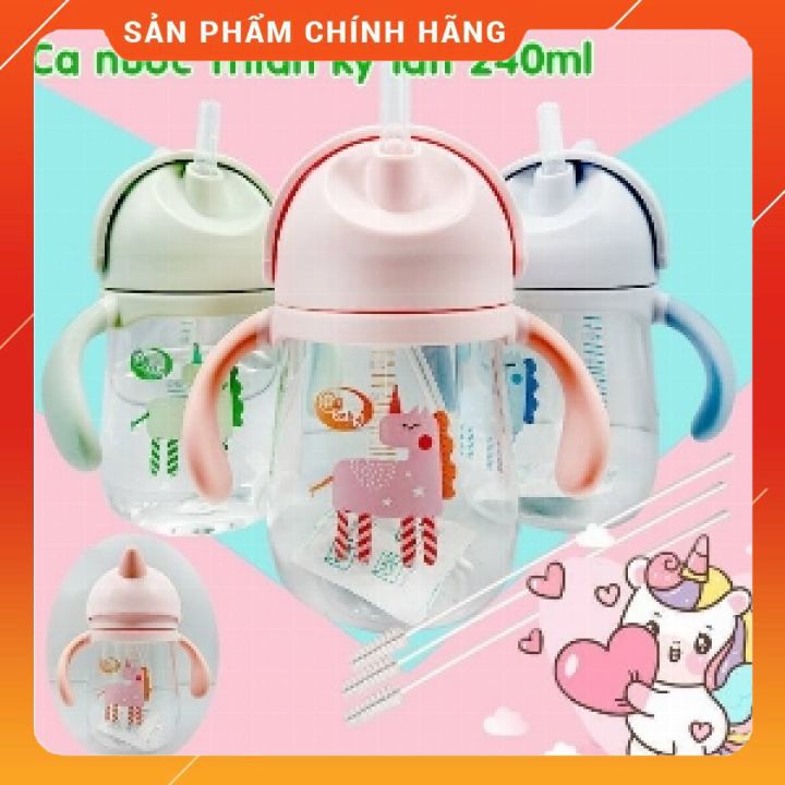 Bình tập uống nước cho bé GB-Baby Tritan cao cấp có ống hút chống sặc 220ml 240ml 260ml 300ml