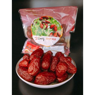 Táo đỏ sấy khô 500gr
