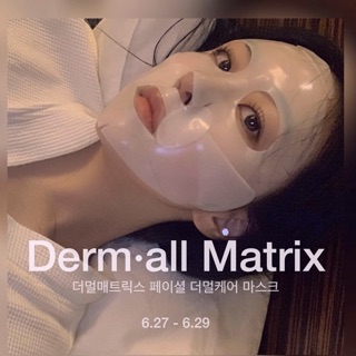 Mặt Nạ Thạch Cao Cấp Derm All Matrix
