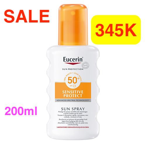 KEM CHỐNG NẮNG CAO CẤP EUCERIN