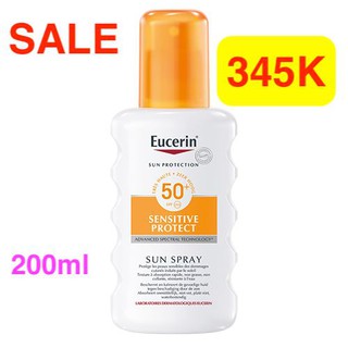 KEM CHỐNG NẮNG CAO CẤP EUCERIN