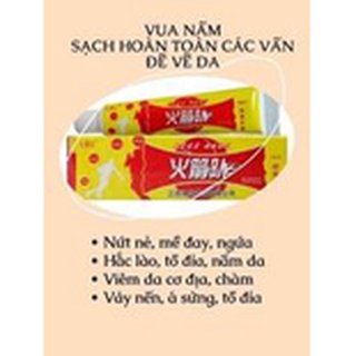 Kem bôi nấm da - nấm da đầu, nấm tay chân 100% khỏi, tip đỏ 18gr