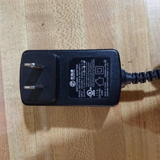 Adapter nguồn 5V-2A