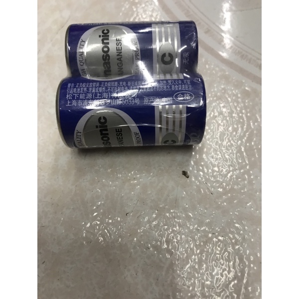 Pin f14 dùng cho tường ảo irobot