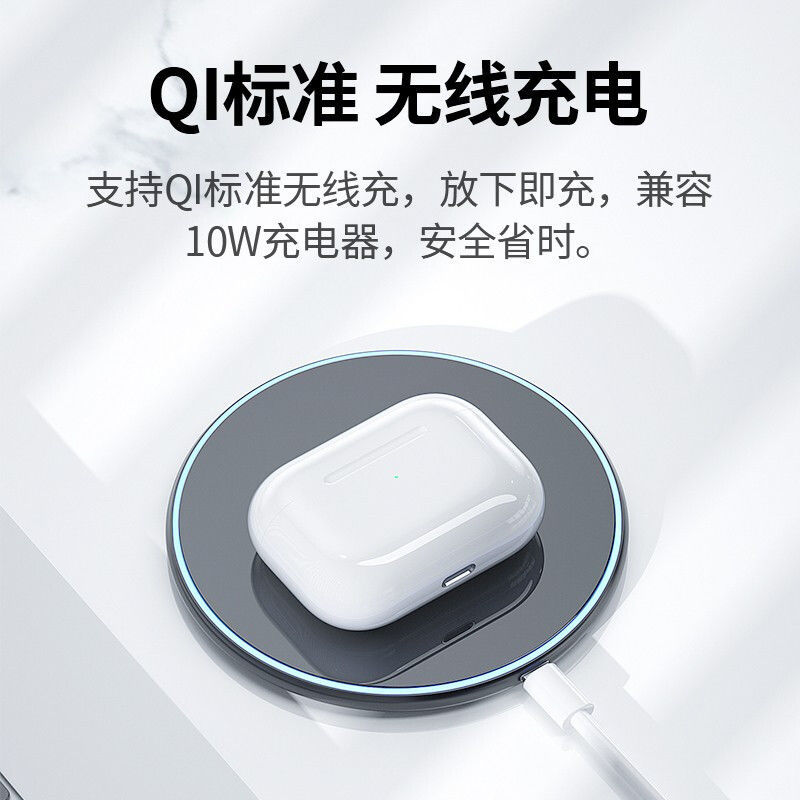 Tai Nghe Nhét Tai Không Dây Huaqia North Luo Da1562A Âm Thanh Chất Lượng Cao | BigBuy360 - bigbuy360.vn