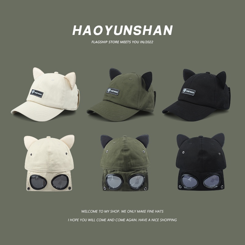 Mũ Bóng Chày Hình Tai Mèo Dễ Thương Phong Cách Hip-Hop Đường Phố Hàn Quốc Bảo Vệ Đầu Chống Mài Mòn Cho Nam Và Nữ