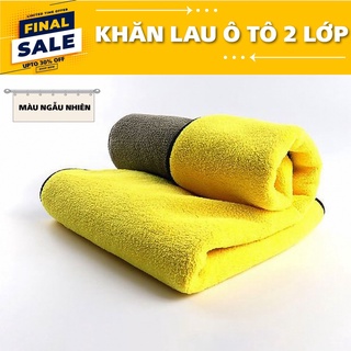Khăn Lau Xe Microfiber 2 Lớp Vải Bông Mềm 30x30cm Cleverhome