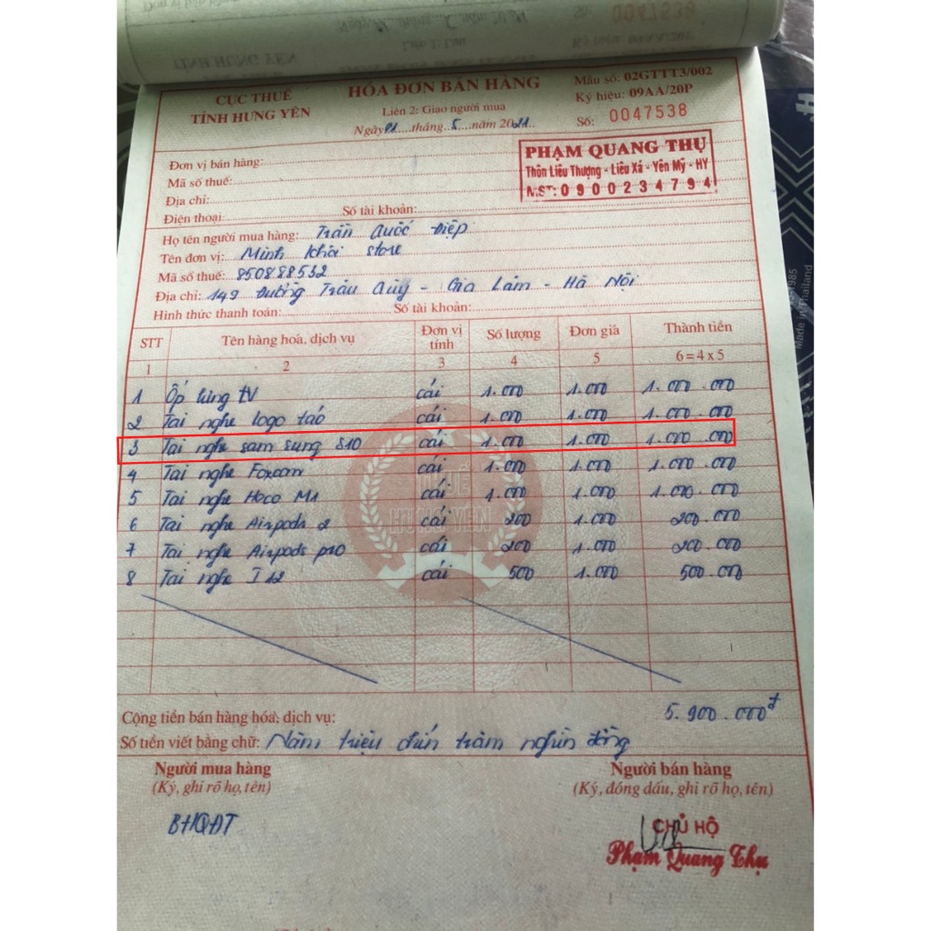 Tai Nghe Samsung AKG Note 10, Note 10 Plus, Note 20, S20, S20 Plus, S20 Ultra - Tai Nghe AKG Type C, Jack 3.5