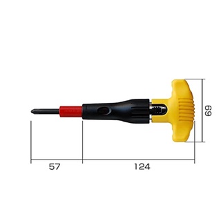 Bộ tô vít đa năng no.5700 anex nhật bản