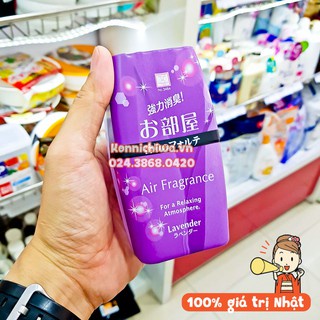 Tinh dầu thơm phòng KOKUBO Air Fragrance | Sáp khử mùi nhà cửa hộp 200ml | Hàng nội địa Nhật Keva