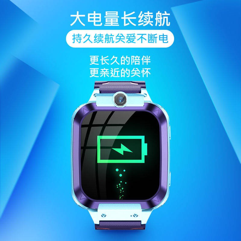 hồ tử LOLO Xiaotian Đàn ông và Phụ nữ Sinh viên Điện thoại Trẻ em Đồng hồ Z5 Độ sâu thông minh Định vị chống nước Gọ | BigBuy360 - bigbuy360.vn