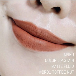 SON APIEU COLOR LIP STAIN MATTE FLUID