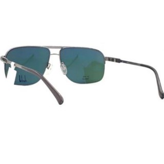 Kính Mát Nam Dunhill D5014
