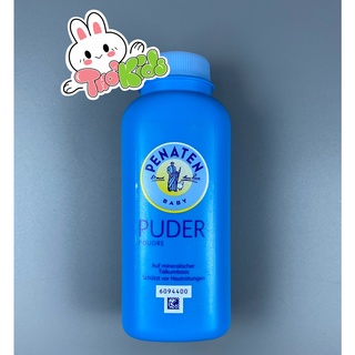 Phấn rôm penaten puder 100g - hàng nội địa đức