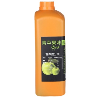 Siro Táo Boduo (2 Lít) – Đậm Vị Táo Xanh, Pha Trà Sữa & Trà Trái Cây Cao Cấp