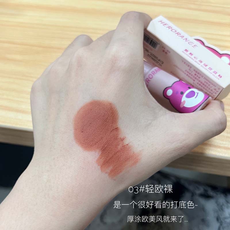 Son Kem Màu Nhung Lì Tạo Hiệu Ứng Sương Trái Tim / Gấu