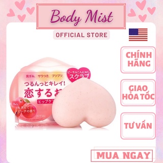 Xà phòng giảm thâm mông pelican hip care soap 80g