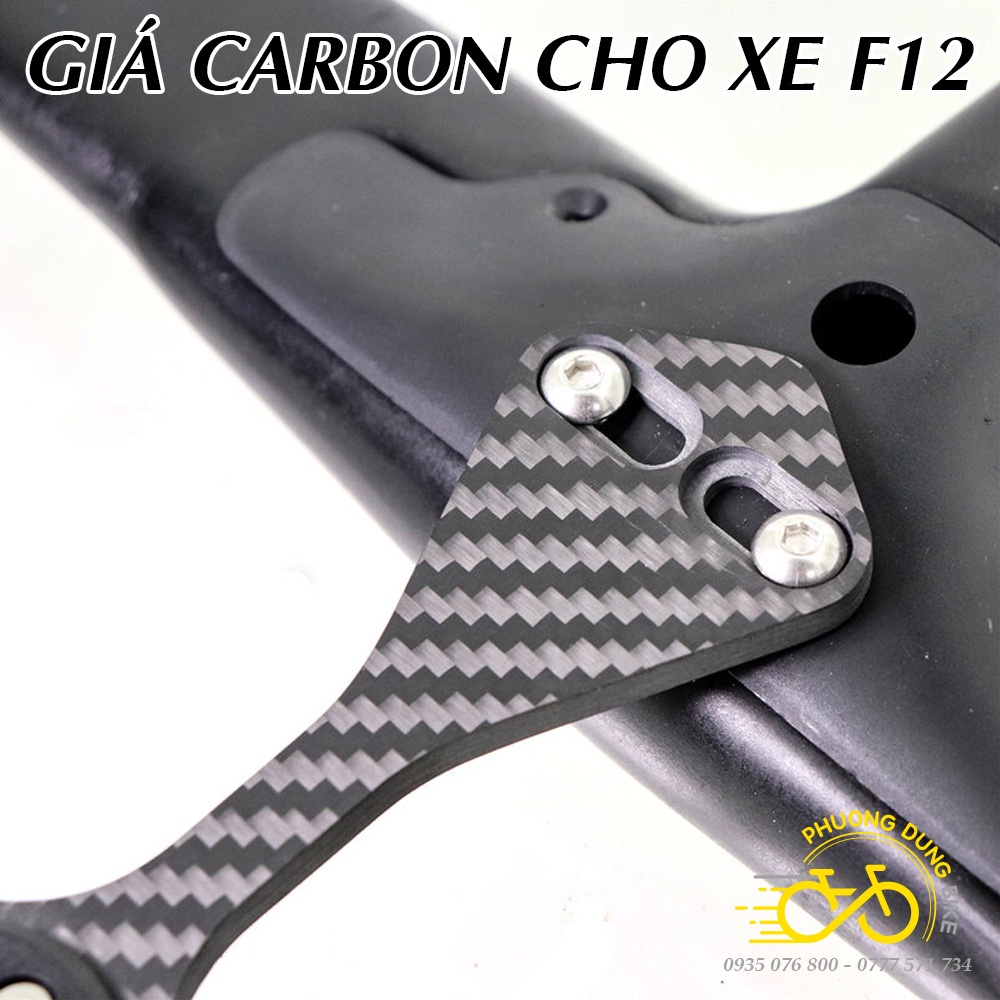 Giá Carbon bắt đồng hồ cho xe đạp F12 (Khoảng cách gắn 2 ốc từ 8mm -&gt; 35mm)