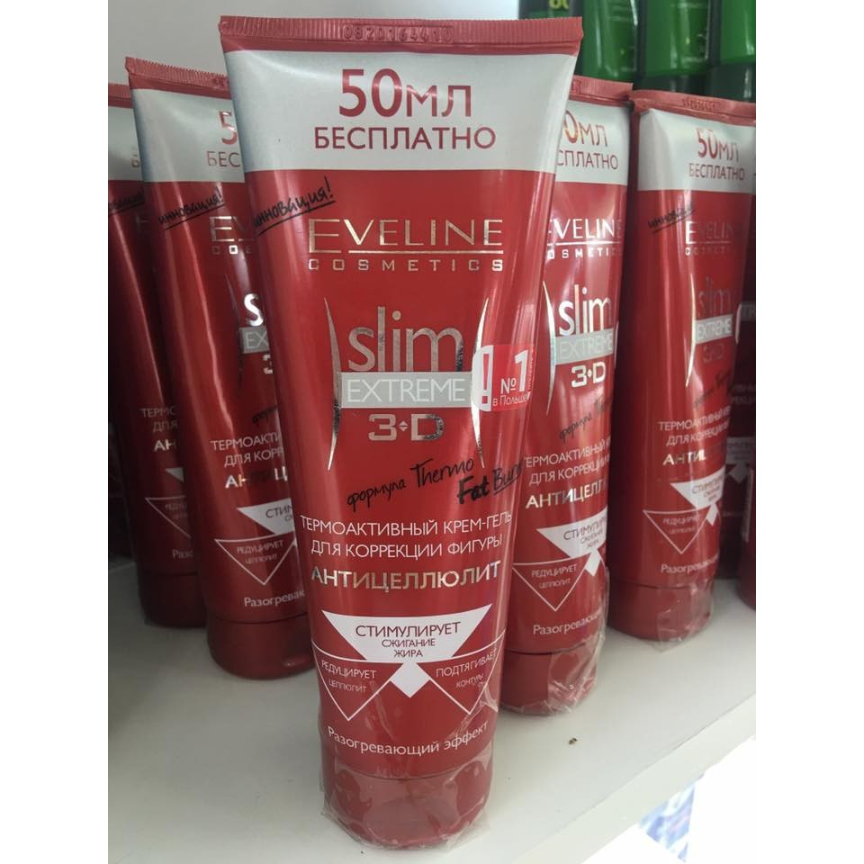 KEM TAN MỠ TUÝT ĐỎ EVELINE SLIM 3D 250ML CHÍNH HÃNG