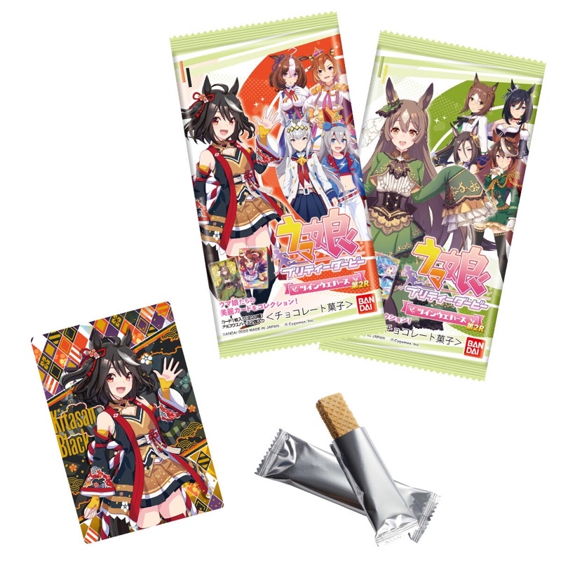 Gói Bánh xốp kèm thẻ nhân phẩm Anime Uma Musume Pretty Derby, Silence Suzuka, Nhật Bản