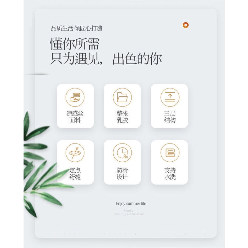 Gối Cao Su Non 2022 Kích Thước 48x74cm Dùng Cho Người Lớn Và Học Sinh