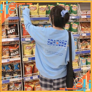 ÁO Cardigan Jacket Uncover Fool's Game SODA TẶNG GẤU SICI