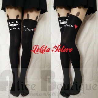 Combo 5 đôi vớ quần LOLITA
