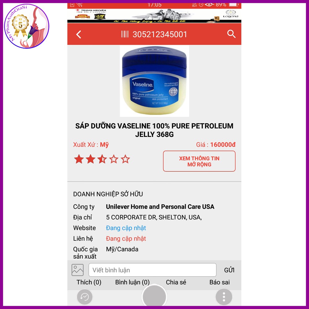Sáp Dưỡng VASELINE Đa Năng Cấp Ẩm Làm Mềm Mịn Da 368g Made in USA | BigBuy360 - bigbuy360.vn