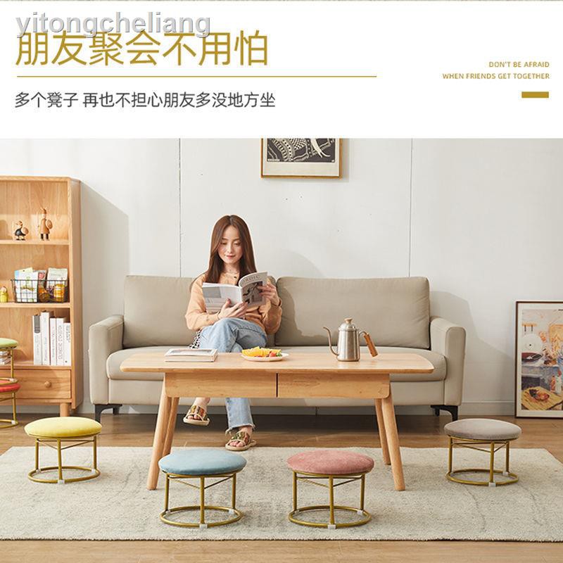 Ghế Đẩu Tròn Bằng Thép Màu Vàng Sáng Trang Trí Phòng Khách | BigBuy360 - bigbuy360.vn