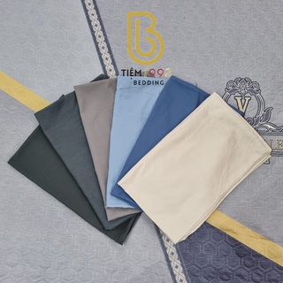 ☁️☁️ vỏ gối nằm cotton poly size 50x80cm không khóa một màu đơn giản ☁️☁️