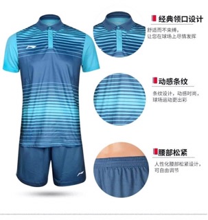 Combo 3 bộ quần áo Lining