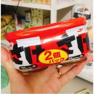 Ruốc cá hồi Maruha Nhật Bản, cặp 2 lọ