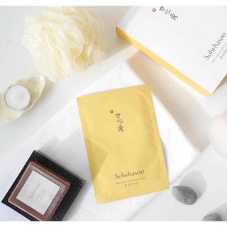 Com Bo 6 mặt nạ sulwhasoo