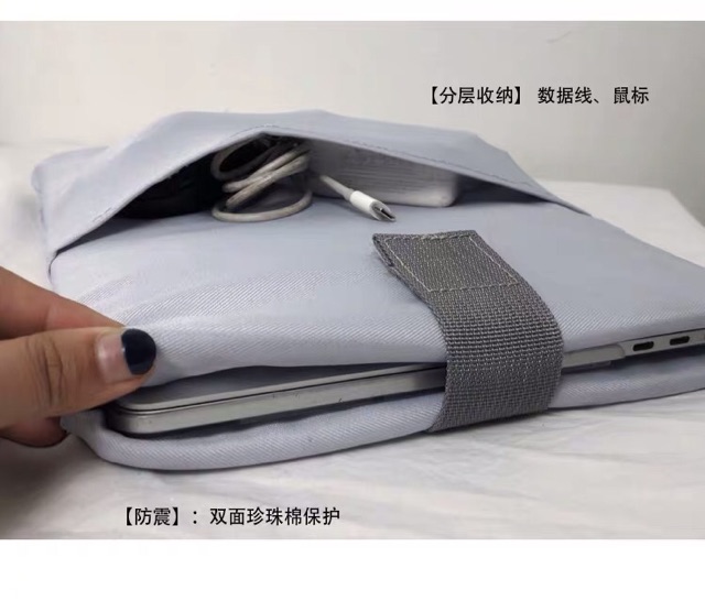 (Order) Túi da đeo chéo ulzzang_Túi đựng laptop