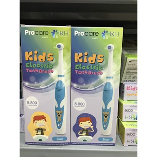 Bàn chải máy trẻ em Procare KHB01
