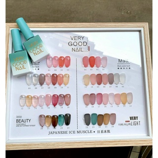 Sơn gel thạch very good nail sét 24 màu - tặng kèm bảng màu